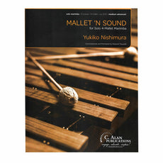 Nishimura-Mallet 'n Sound-M