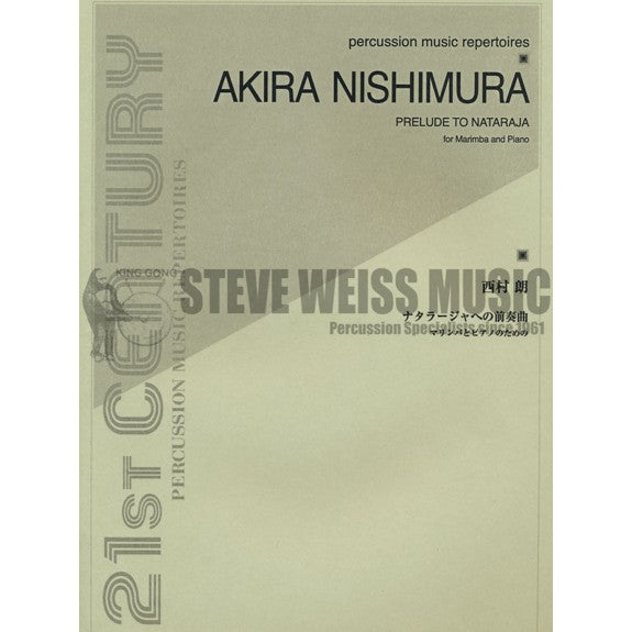 Nishimura-Prelude to Nataraja (S-n2)-M/PN