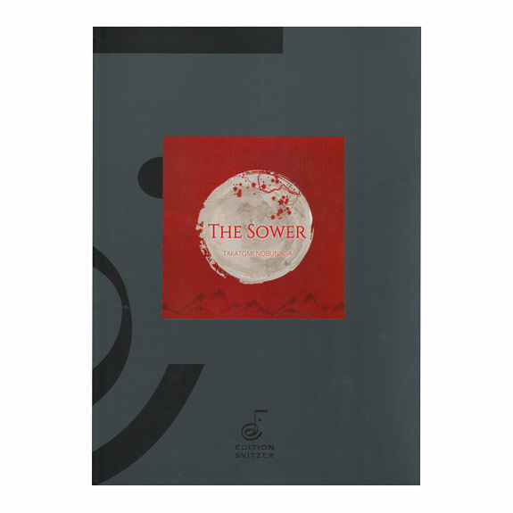 Nobunaga-Sower, The (SP)-M/PN