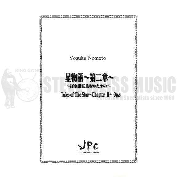 Nomoto-Tales of the Star-Chapter II op. 8 (SP)-B/V/M/4T/P