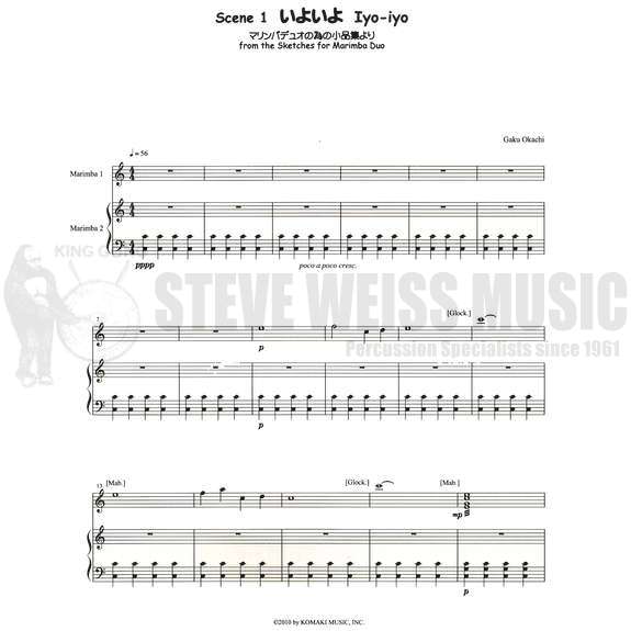 Okachi-From the Sketches for Marimba Duo (SP)-2M