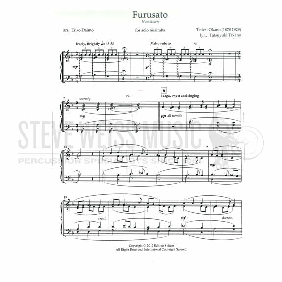 Okano-Furusato (Hometown) arr. Daimo-M