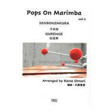 Omori-Pops on Marimba