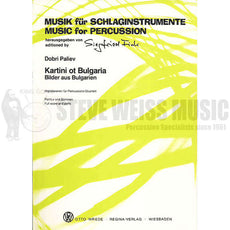 Paliev-Kartini ot Bulgaria(SP)-P/B/V/M/4T