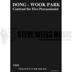 Park-Contrast (S)-B/2V/X/M/3T/P