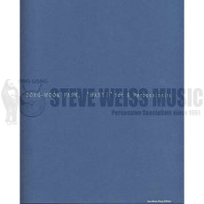 Park-Mast 1 (SP)-B/V/C/M/6T/P