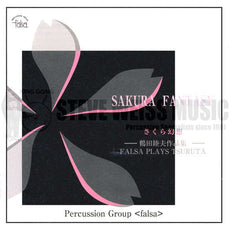 Percussion Group Falsa-Sakura Fantasy (CD)