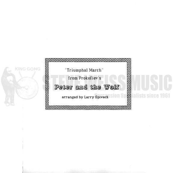 Prokofiev-Peter and the Wolf(SP)-Spivak-P/3T/X/M