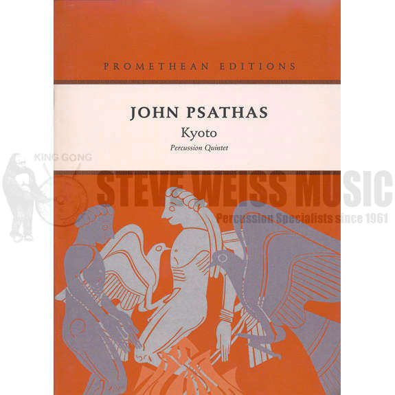 Psathas-Kyoto (S)-B/2V/M/P
