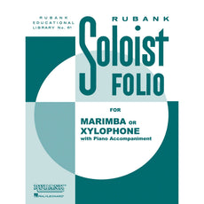 Quick-Rubank Soloist Folio-M(X)/PN