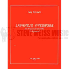 Rosauro-Japanese Overture (SP)-B/V/X/2M/P