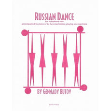 Russian Dance by Gennady Butov