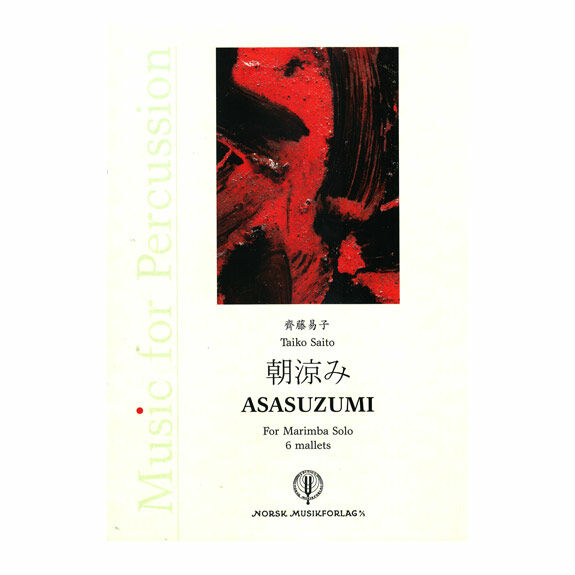 Saito-Asasuzumi-M