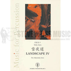 Saito-Landscape IV-M