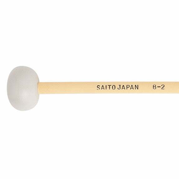 Saito Mallets Acetal Hard Xylophone / Glockenspiel Mallets - B2