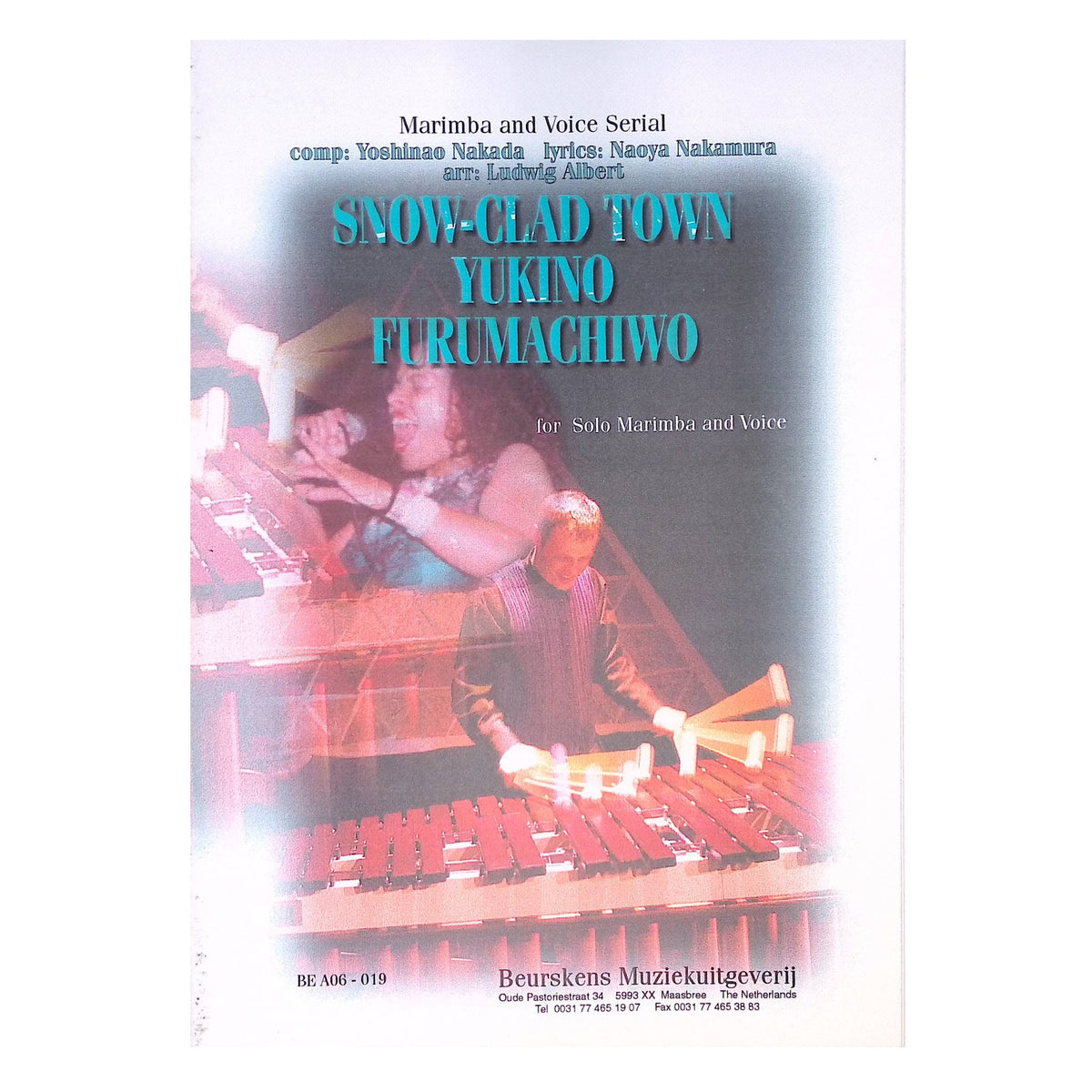 Snow-Clad Town by Yoshinao Nakada and Naoya Nakamura arr Ludwig Albert
