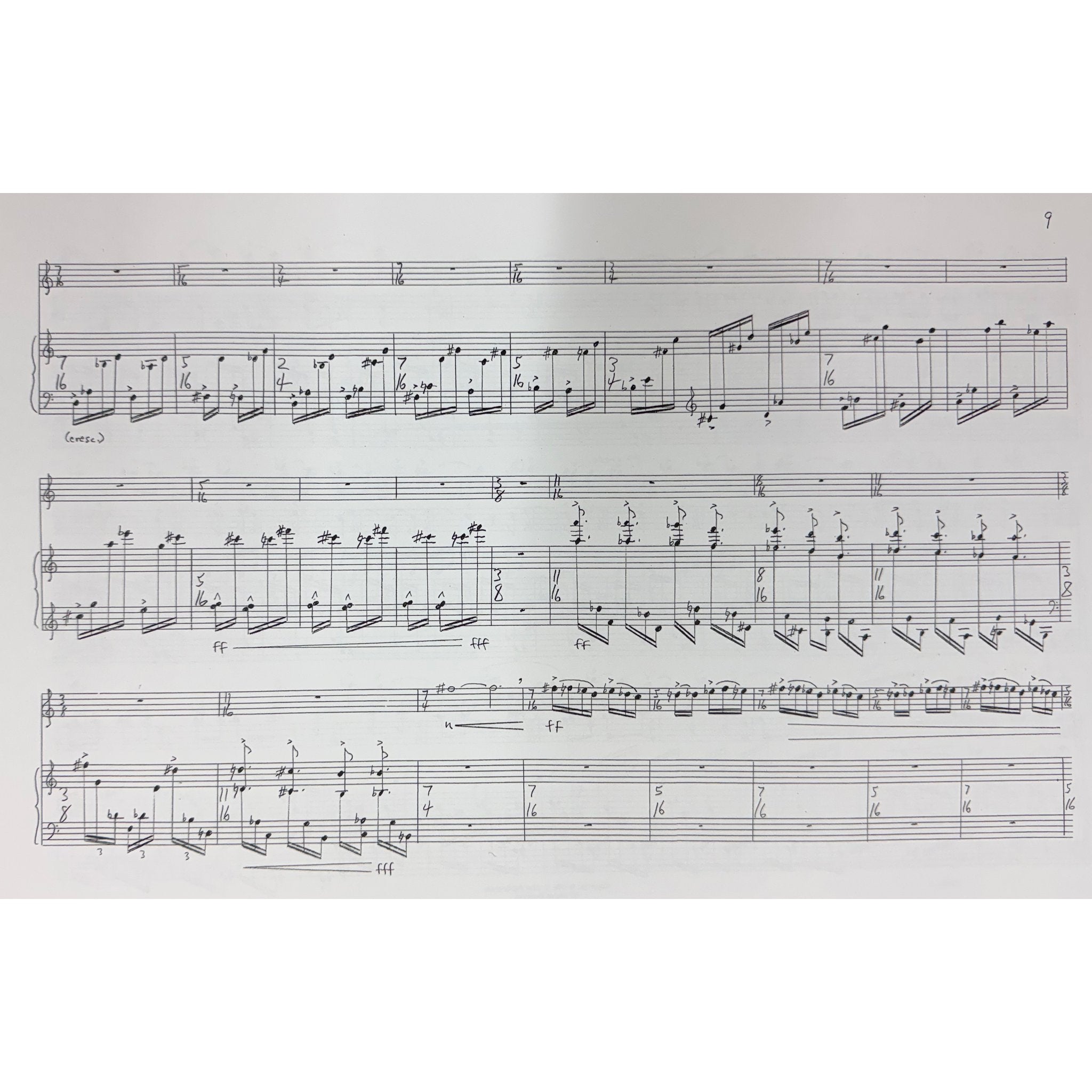star-fall-dances-frank-wiley-sample