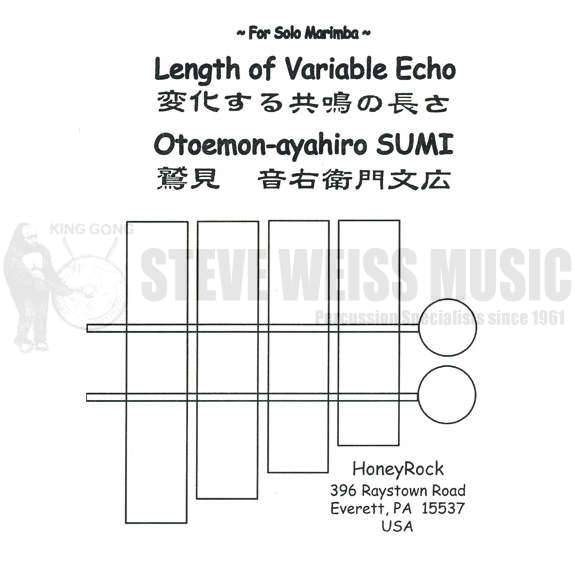 Sumi-Length of Variable Echo-M