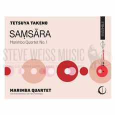 Takeno-Samsara (SP)-2M (8 hands)