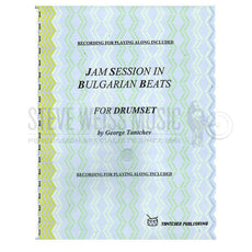 Tantchev-Jam Session in Bulgarian Beats (Play-Along Flash Drive)