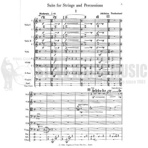 Tsukatani-Suite for Strings and Percussion  4T/P/Strings StS