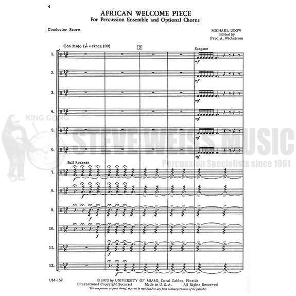 Udow-African Welcome Piece