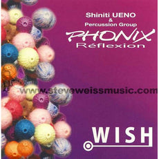 Ueno/Phonix Reflection-Wish (CD)