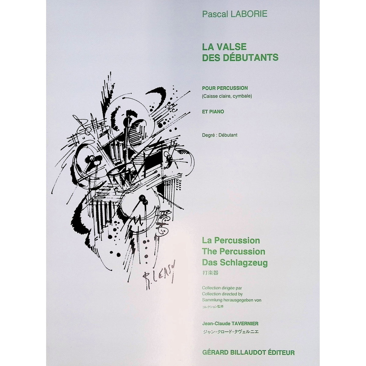 valse-des-debutantes-pascal-labourie