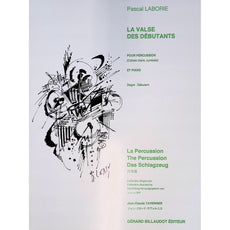 valse-des-debutantes-pascal-labourie