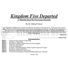 Varner-Kingdom Five Departed (SP-9)-4T/P