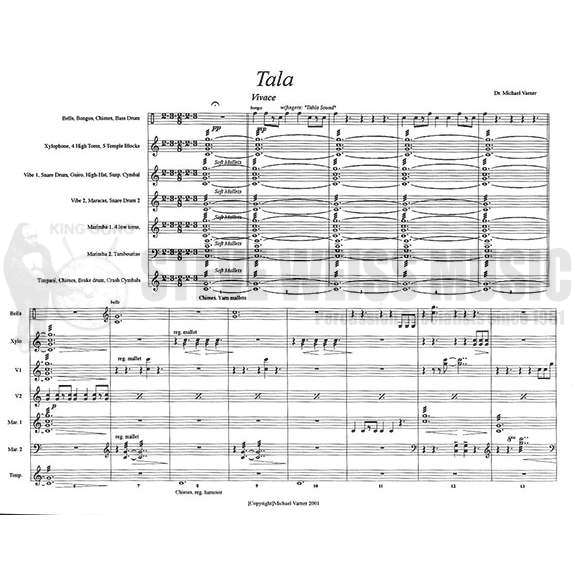 Varner-Tala SP