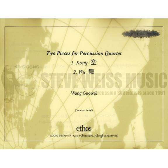 Wang-Two Pieces for Percussion Quartet (SP)-B/V/M/P/ 9 tuned temple bowls