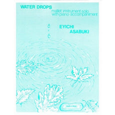 Water Drops by Eyichi Asabuki