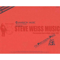 Welcher-Chameleon Music (SP)