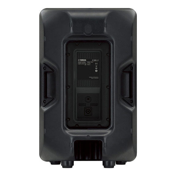 Yamaha CBR12 12" 2-Way Passive Loudspeaker