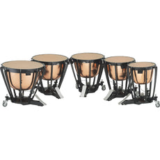 Yamaha Professional Series Hammered Cambered Copper Timpani - 32"
