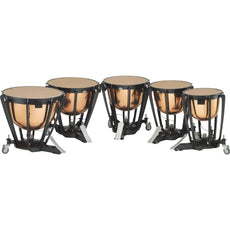 Yamaha Professional Series Hammered Copper Timpani - 32"