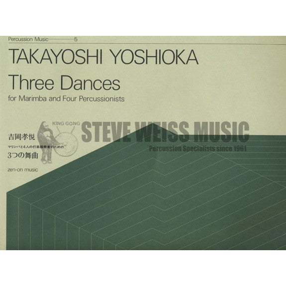 Yoshioka-Three Dances (S)-M/B/V/C/4T/P