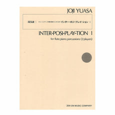 Yuasa-Inter-Posi-Play-Tion I