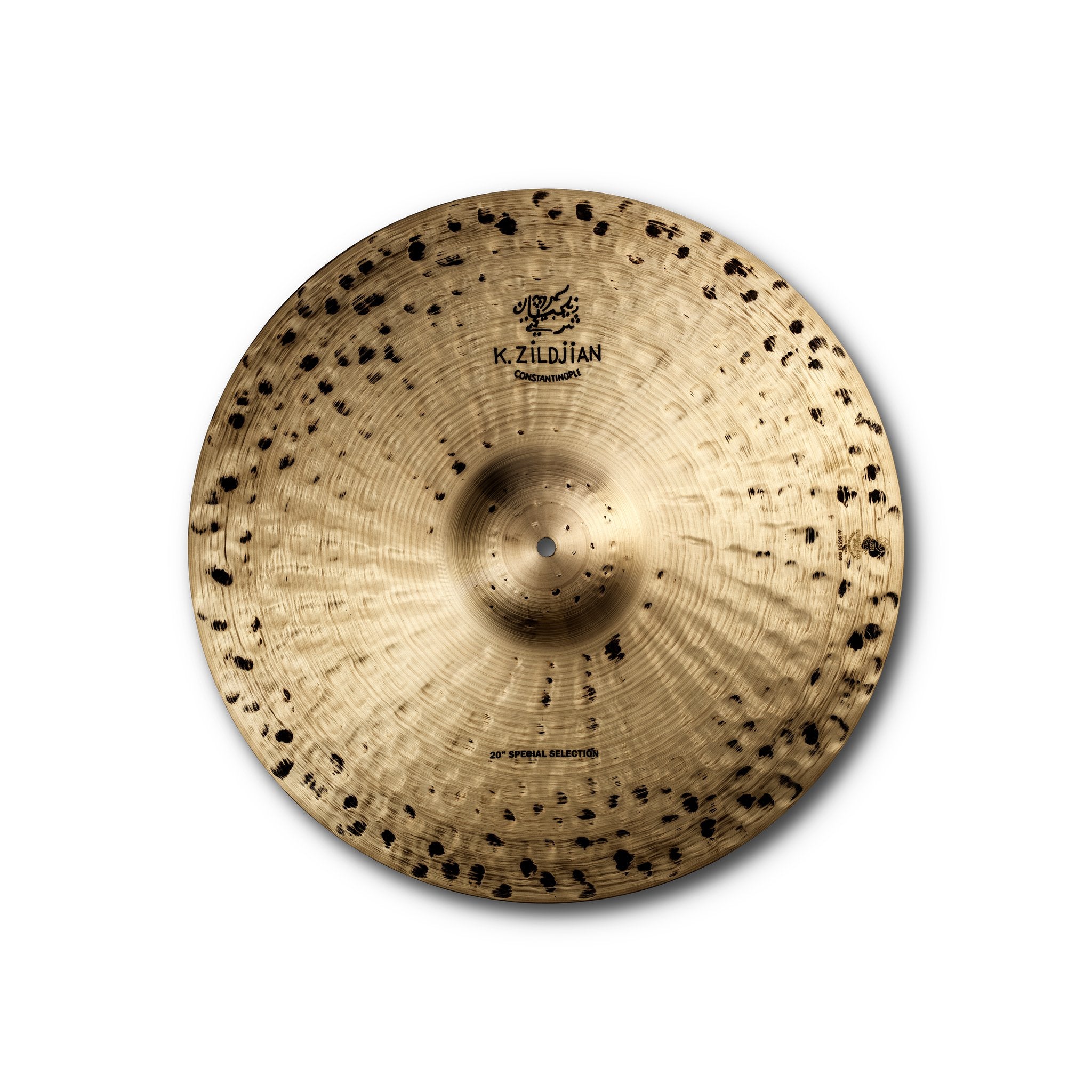 Zildjian 20" K Constantinople Special Selection Cymbal Pair - Image 2
