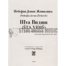 Zivkovic-Sta Vidis (Marimba Solo)-M/VX